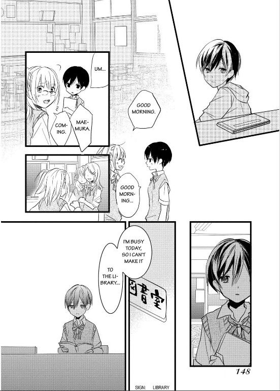 Bokura wa Minna Kawaisou Chapter 27 - Page 16