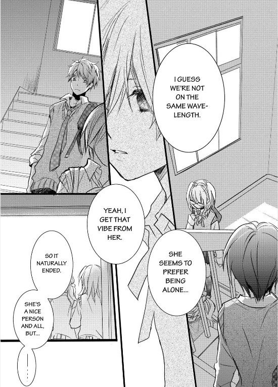 Bokura wa Minna Kawaisou Chapter 27 - Page 18