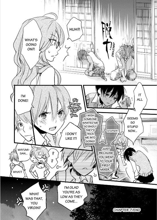 Bokura wa Minna Kawaisou Chapter 27 - Page 24