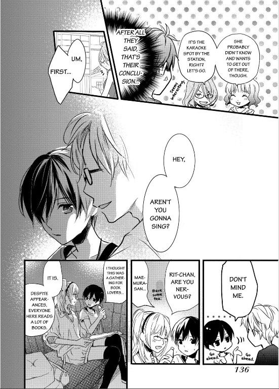 Bokura wa Minna Kawaisou Chapter 27 - Page 4