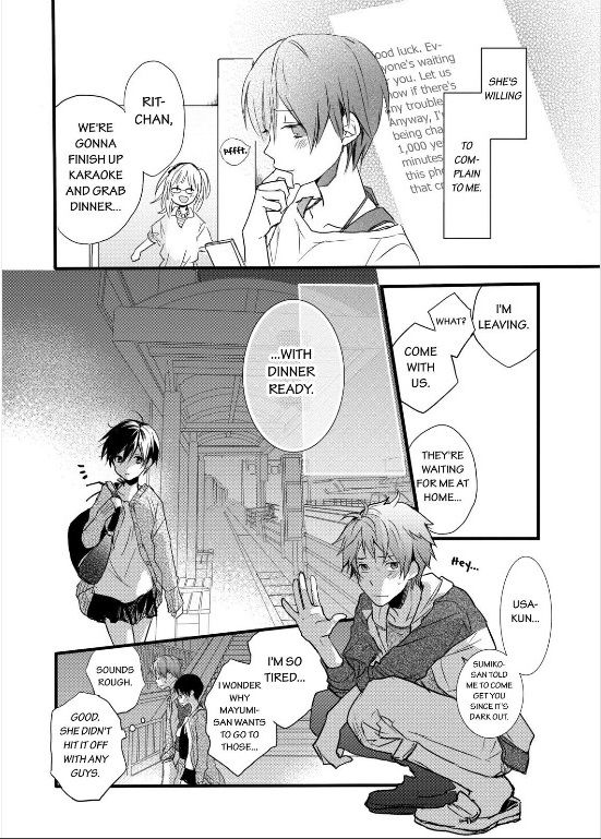 Bokura wa Minna Kawaisou Chapter 27 - Page 10