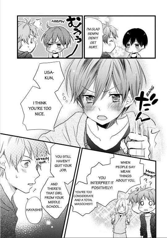 Bokura wa Minna Kawaisou Chapter 28 - Page 11