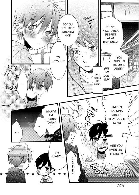 Bokura wa Minna Kawaisou Chapter 28 - Page 12