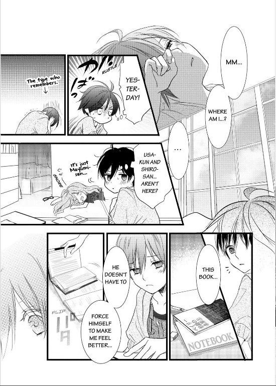 Bokura wa Minna Kawaisou Chapter 28 - Page 15