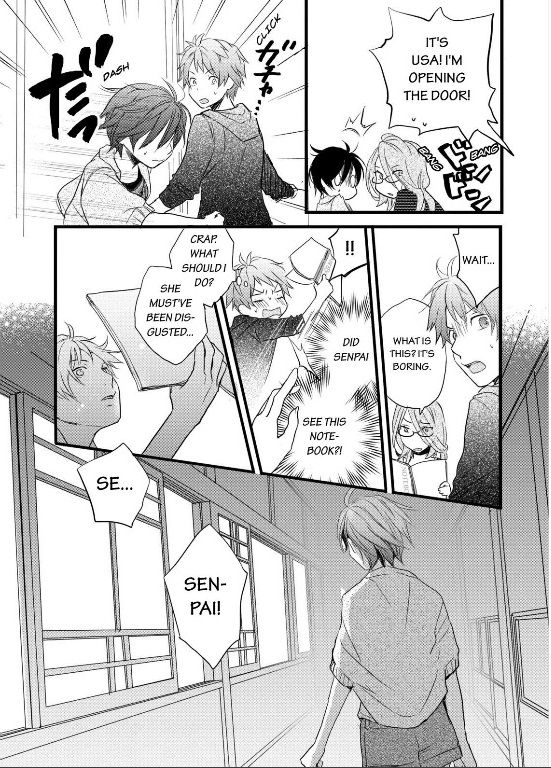 Bokura wa Minna Kawaisou Chapter 28 - Page 17