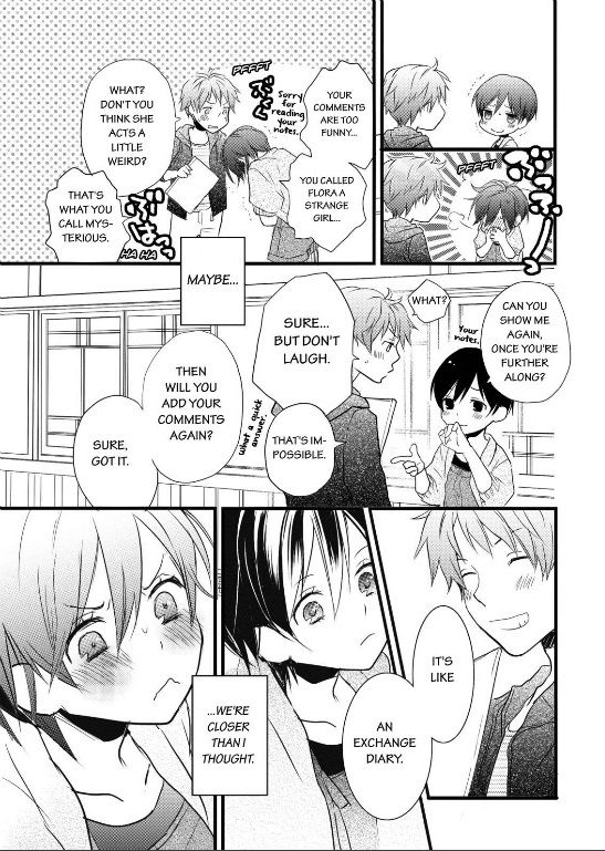Bokura wa Minna Kawaisou Chapter 28 - Page 19