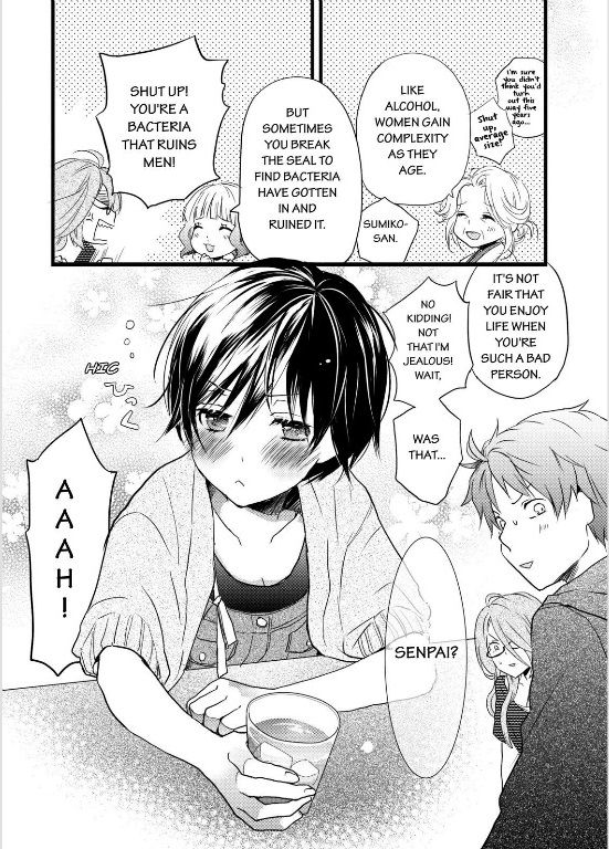 Bokura wa Minna Kawaisou Chapter 28 - Page 4