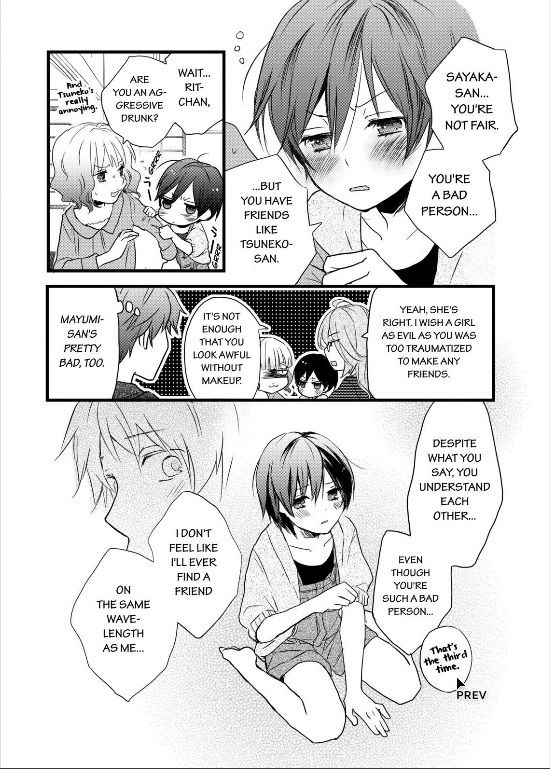 Bokura wa Minna Kawaisou Chapter 28 - Page 6