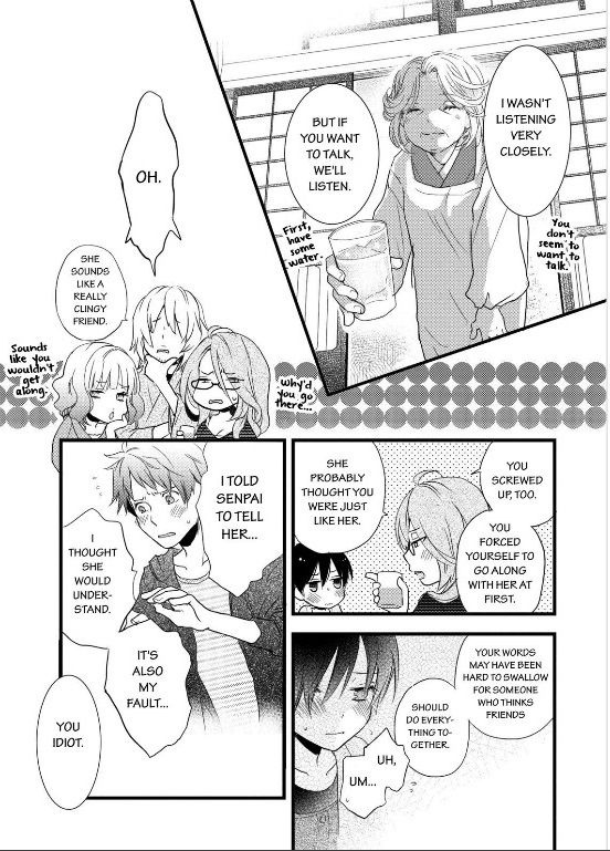 Bokura wa Minna Kawaisou Chapter 28 - Page 7