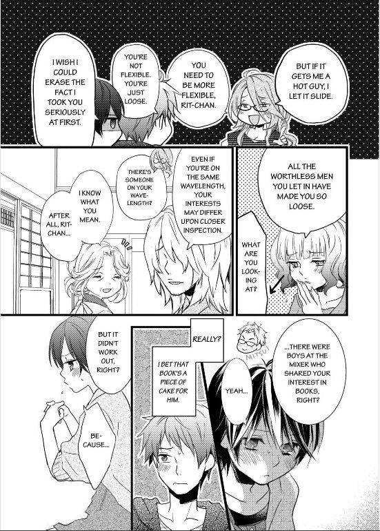 Bokura wa Minna Kawaisou Chapter 28 - Page 9
