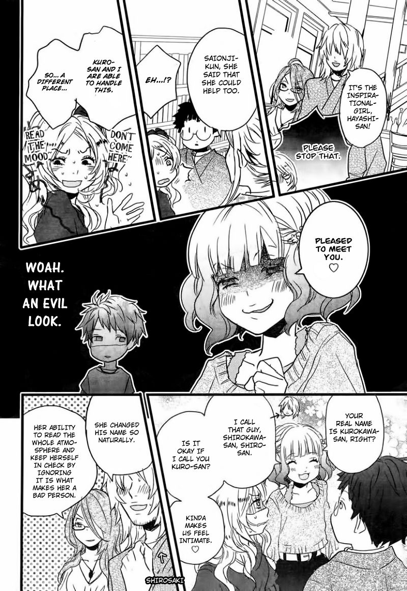 Bokura wa Minna Kawaisou Chapter 29 - Page 15
