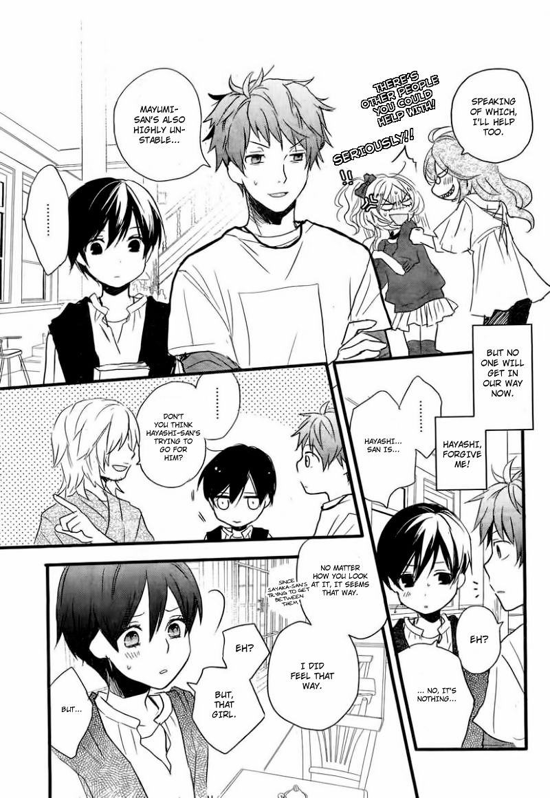 Bokura wa Minna Kawaisou Chapter 29 - Page 16