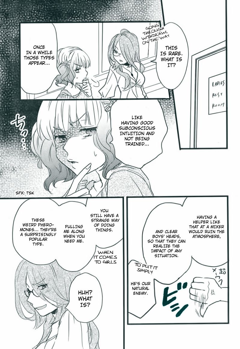 Bokura wa Minna Kawaisou Chapter 29 - Page 20