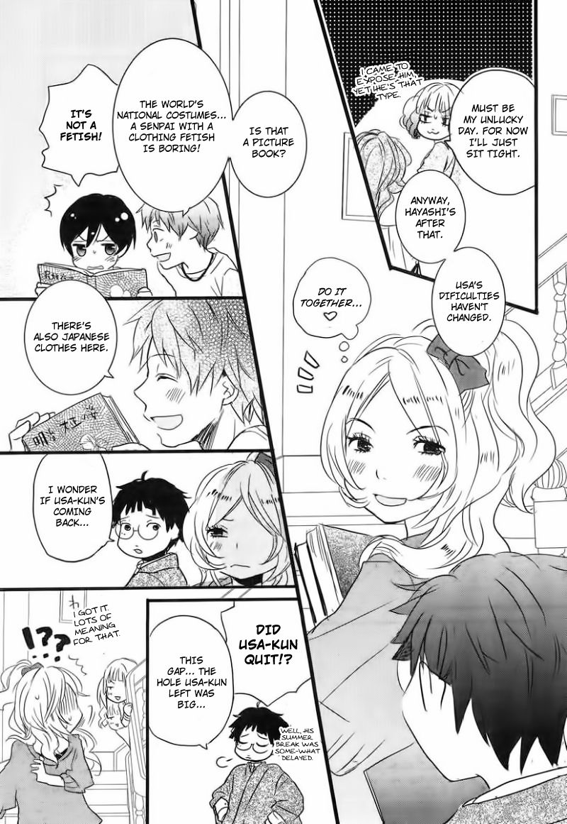 Bokura wa Minna Kawaisou Chapter 29 - Page 22