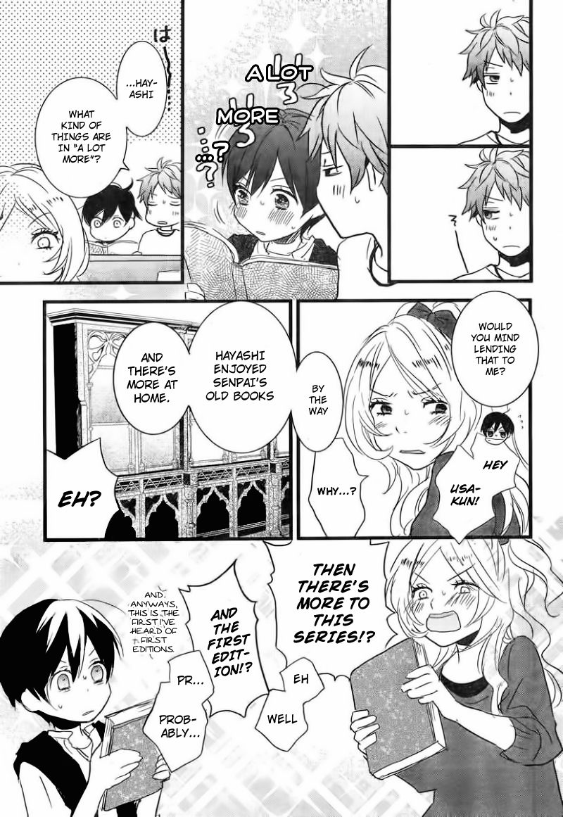 Bokura wa Minna Kawaisou Chapter 29 - Page 24