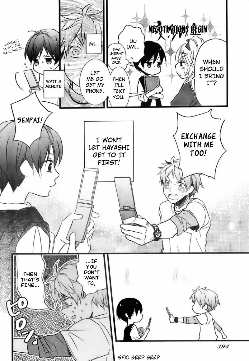 Bokura wa Minna Kawaisou Chapter 29 - Page 25