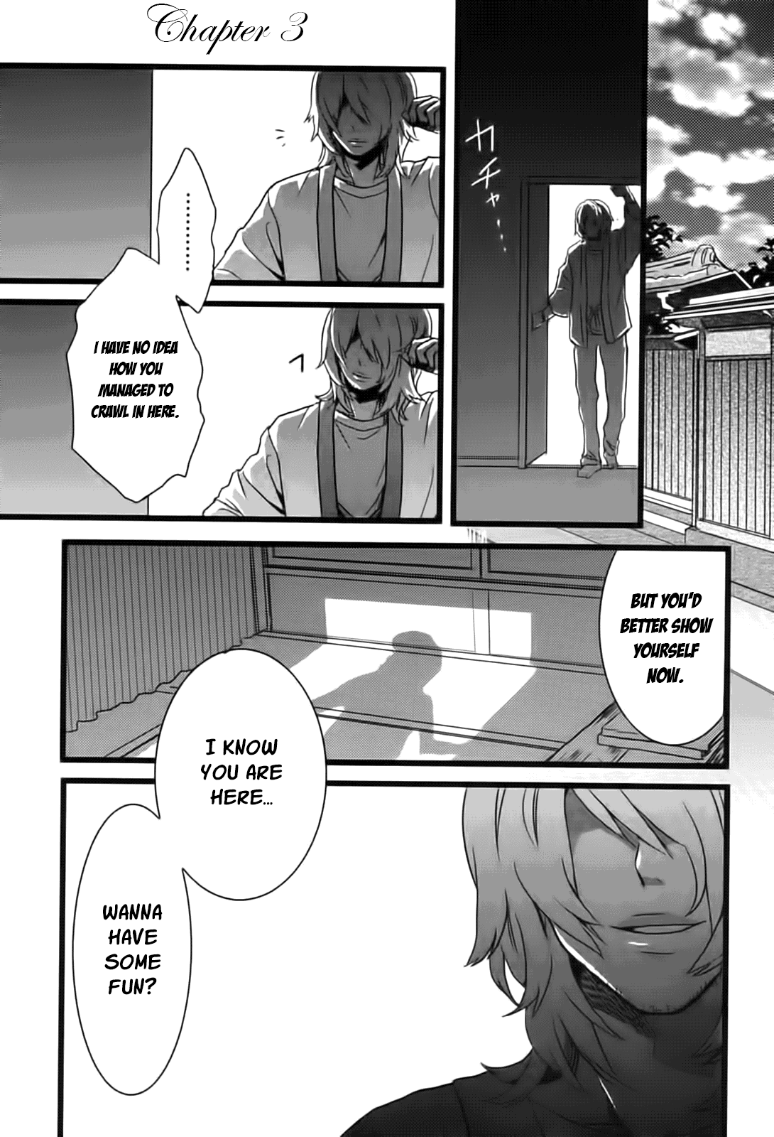 Bokura wa Minna Kawaisou Chapter 3 - Page 1