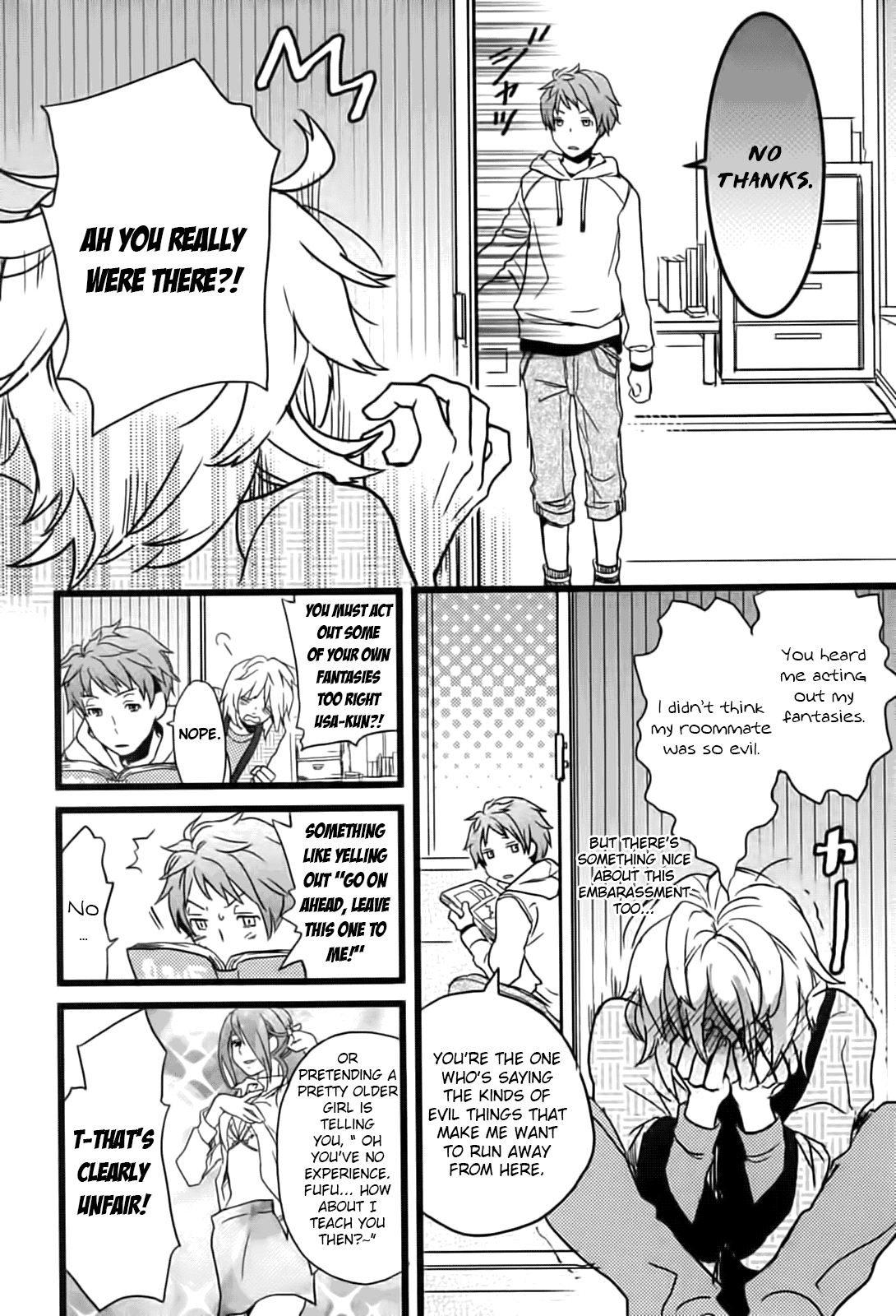 Bokura wa Minna Kawaisou Chapter 3 - Page 2