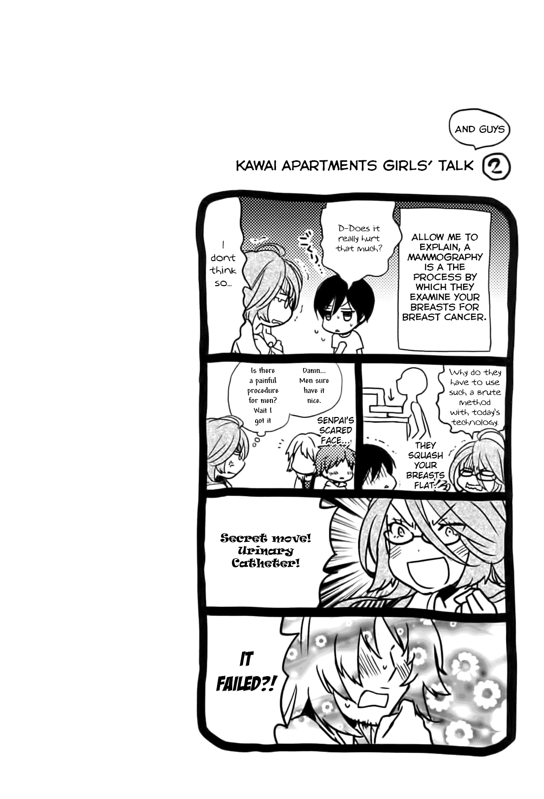 Bokura wa Minna Kawaisou Chapter 3 - Page 18
