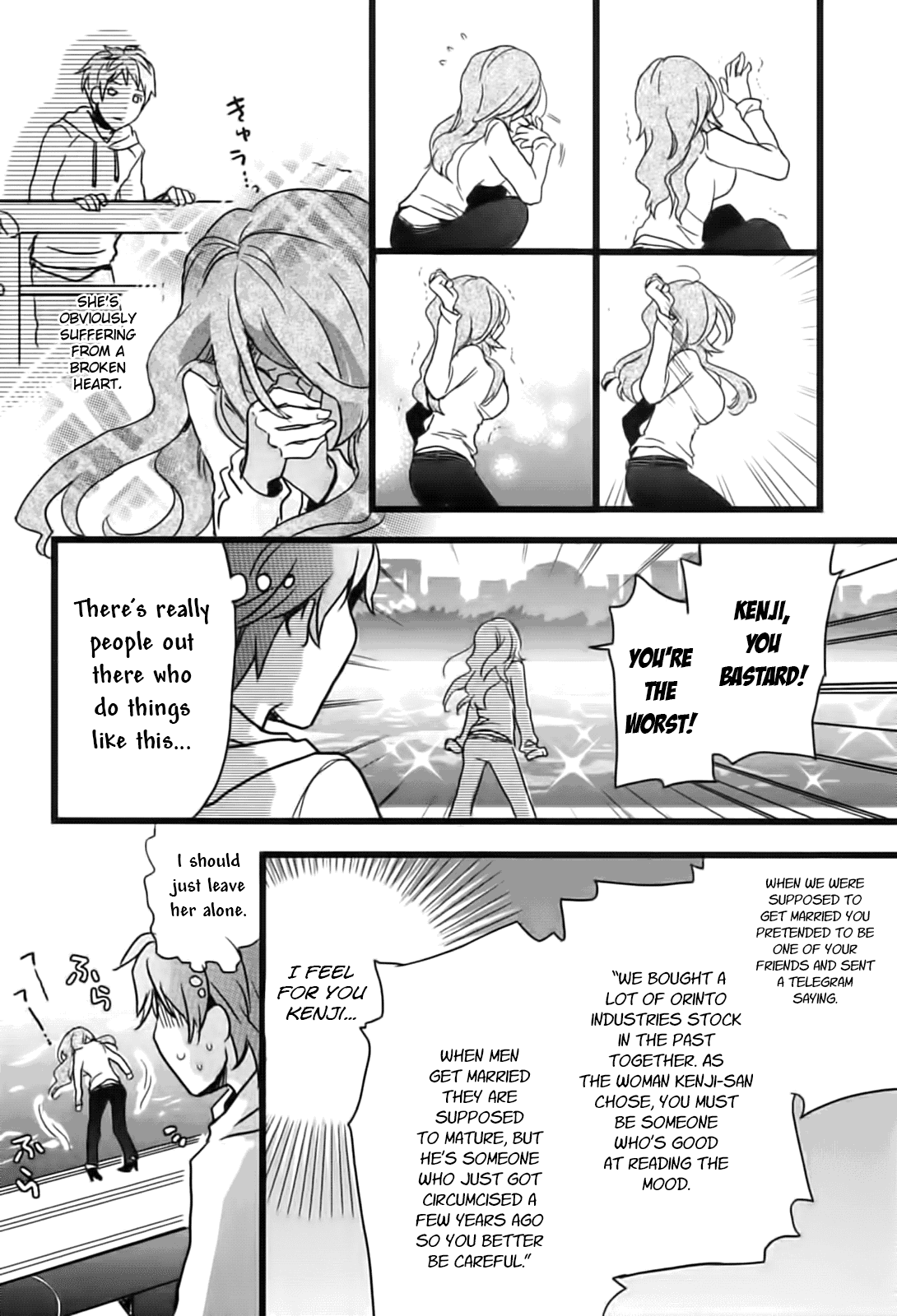 Bokura wa Minna Kawaisou Chapter 3 - Page 6