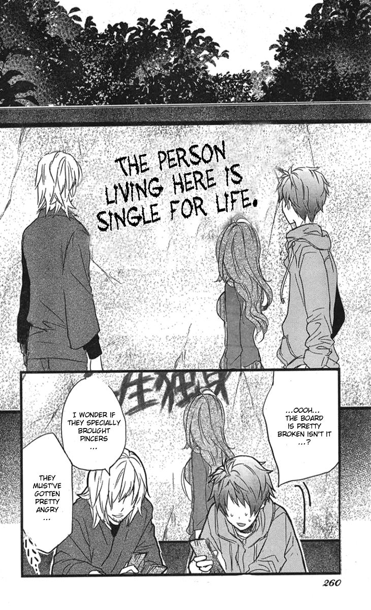 Bokura wa Minna Kawaisou Chapter 30 - Page 13