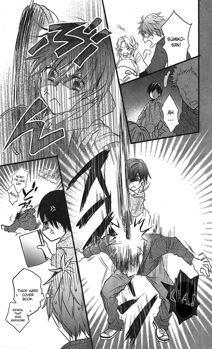 Bokura wa Minna Kawaisou Chapter 30 - Page 16