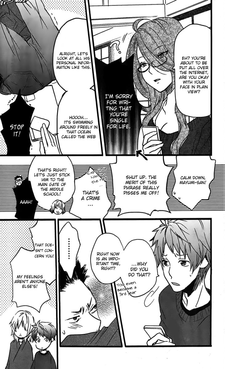 Bokura wa Minna Kawaisou Chapter 30 - Page 18
