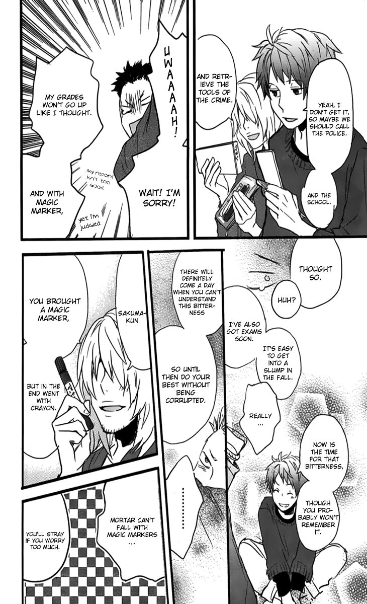Bokura wa Minna Kawaisou Chapter 30 - Page 19