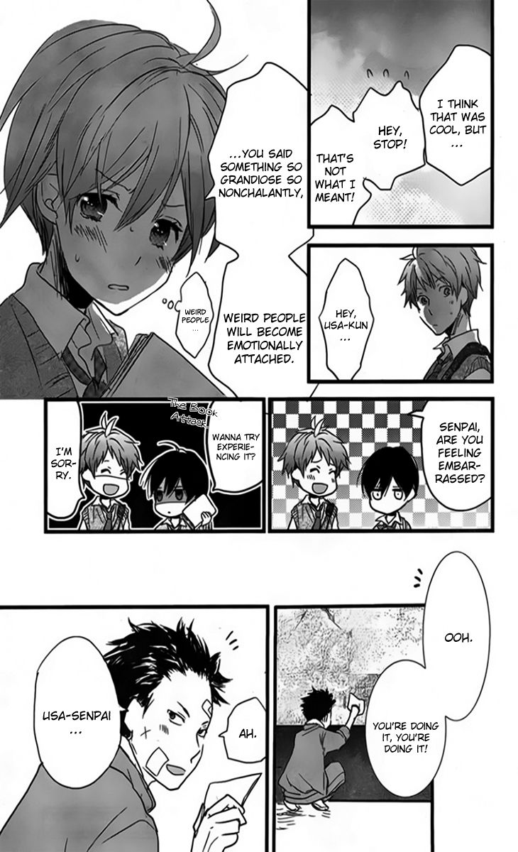Bokura wa Minna Kawaisou Chapter 30 - Page 22