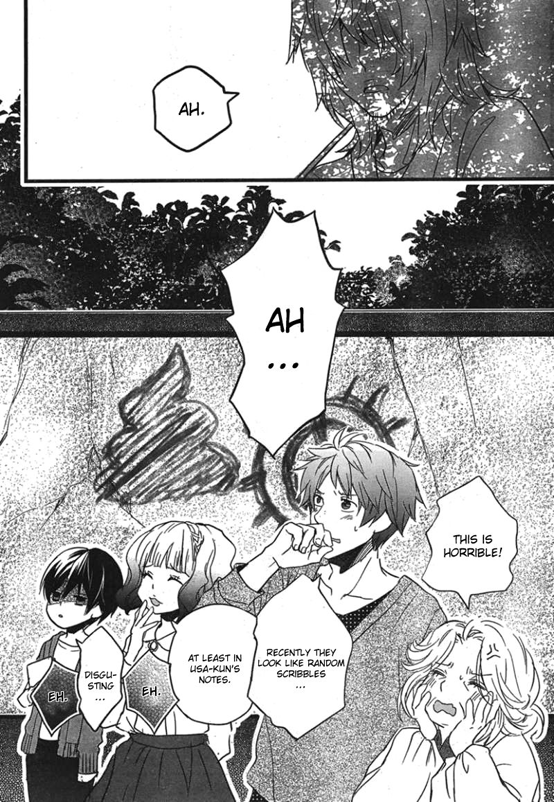 Bokura wa Minna Kawaisou Chapter 30 - Page 7