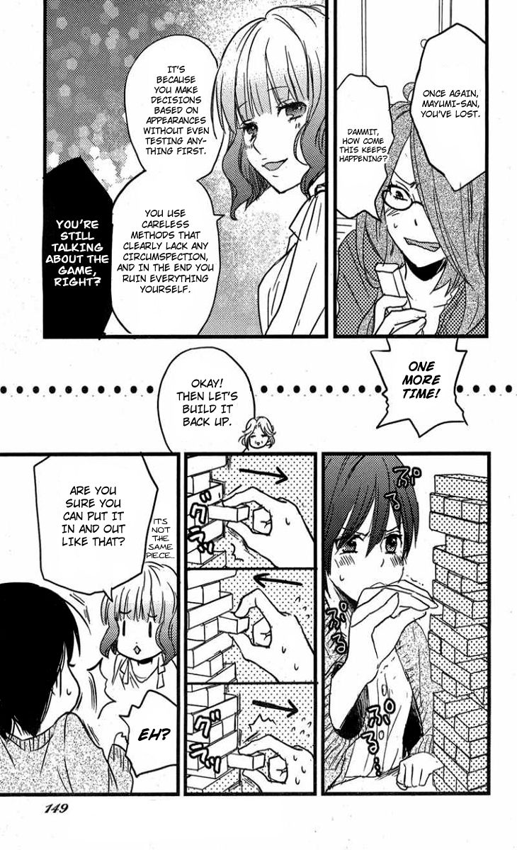 Bokura wa Minna Kawaisou Chapter 31 - Page 11