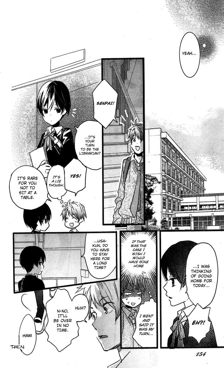 Bokura wa Minna Kawaisou Chapter 31 - Page 16