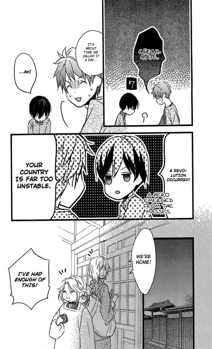 Bokura wa Minna Kawaisou Chapter 31 - Page 22