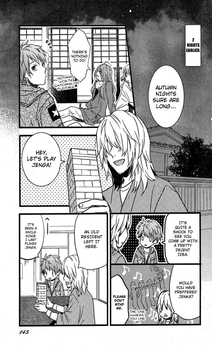 Bokura wa Minna Kawaisou Chapter 31 - Page 7