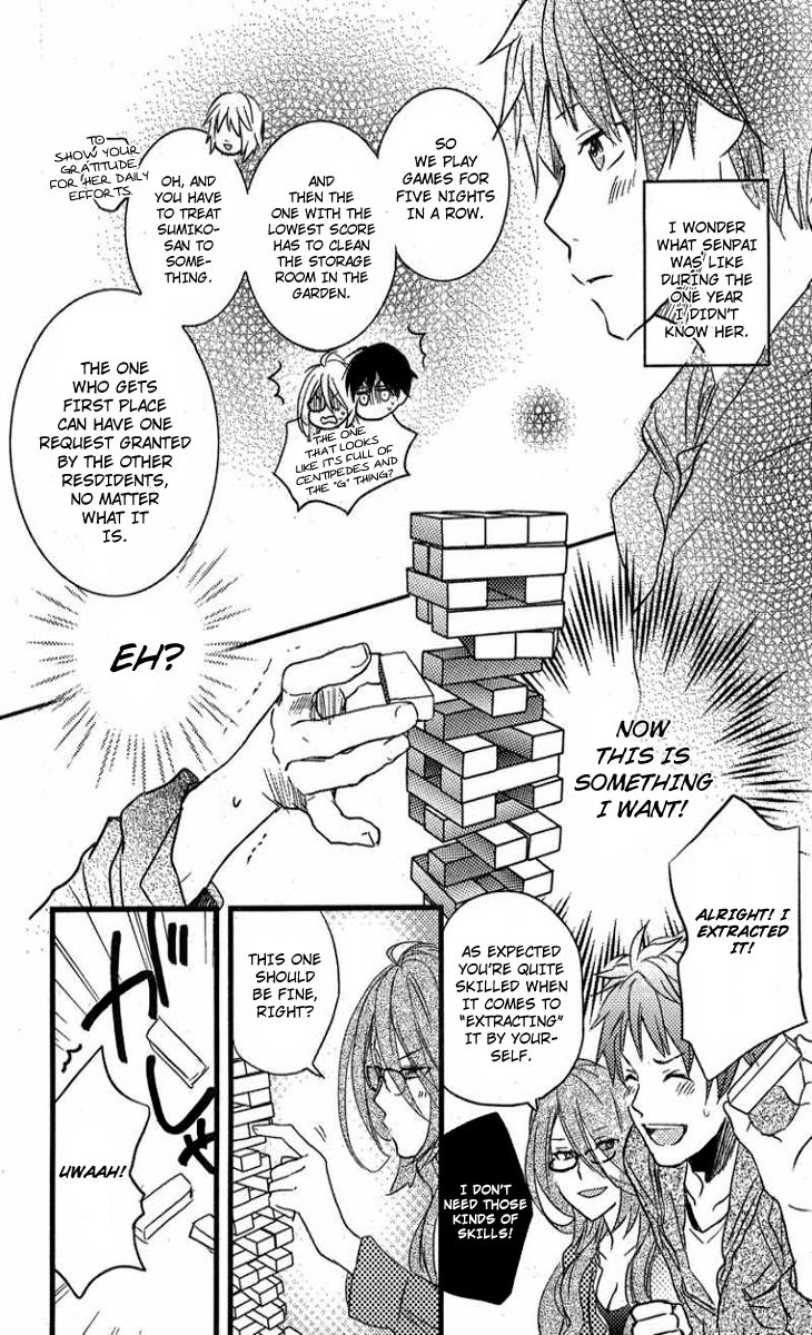 Bokura wa Minna Kawaisou Chapter 31 - Page 10