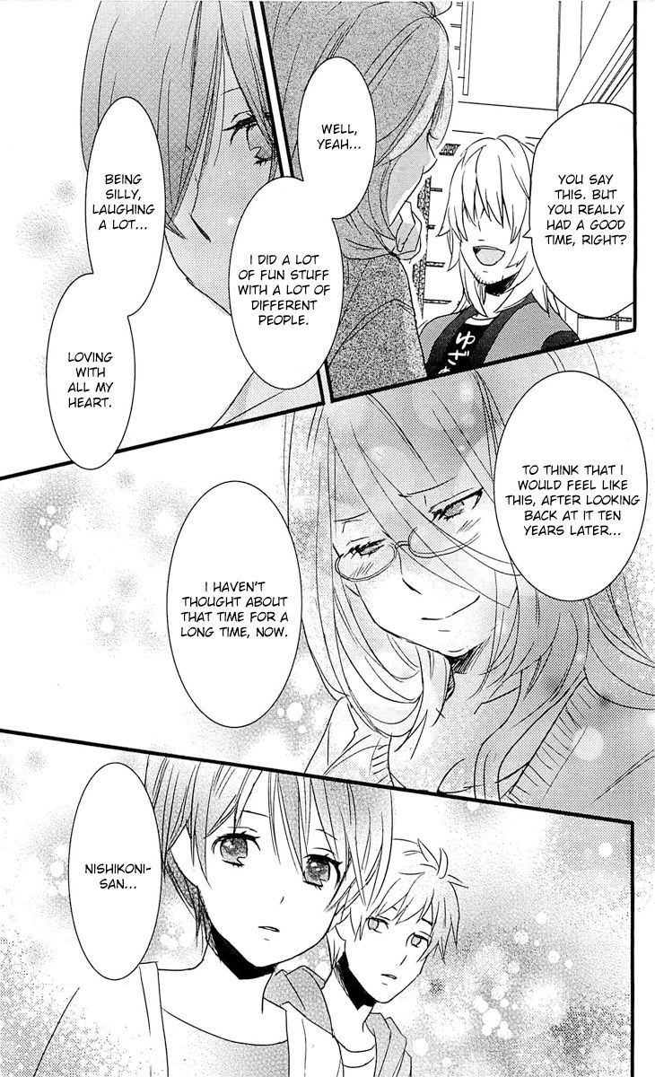 Bokura wa Minna Kawaisou Chapter 32 - Page 16