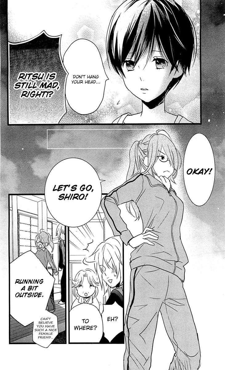 Bokura wa Minna Kawaisou Chapter 32 - Page 17