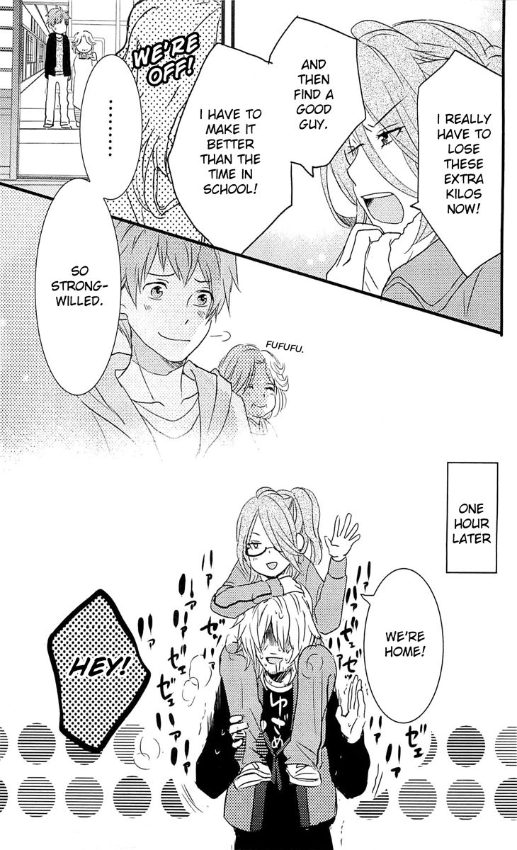 Bokura wa Minna Kawaisou Chapter 32 - Page 18