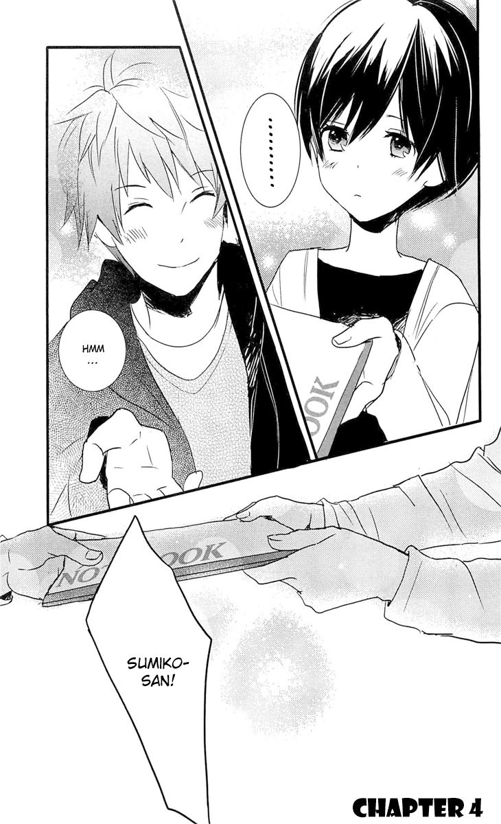 Bokura wa Minna Kawaisou Chapter 32 - Page 4