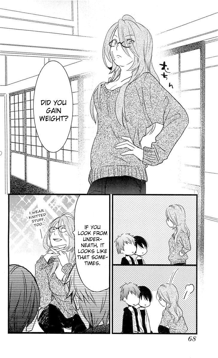 Bokura wa Minna Kawaisou Chapter 32 - Page 7