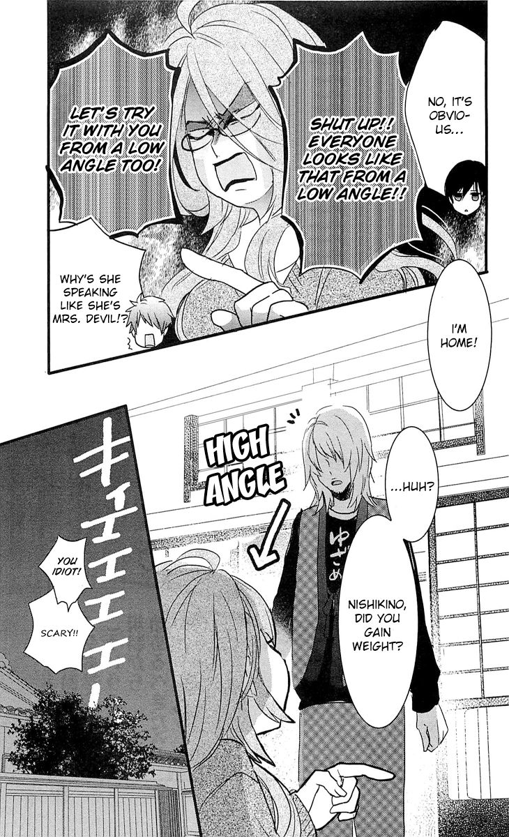 Bokura wa Minna Kawaisou Chapter 32 - Page 8