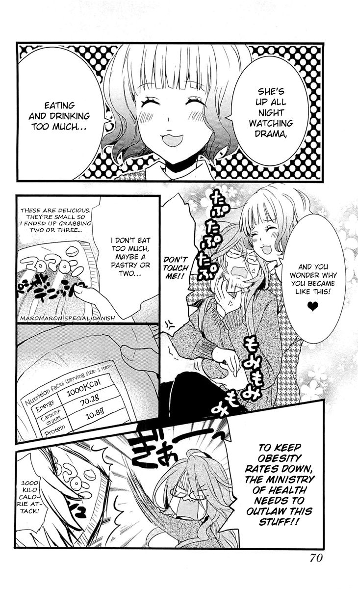 Bokura wa Minna Kawaisou Chapter 32 - Page 9