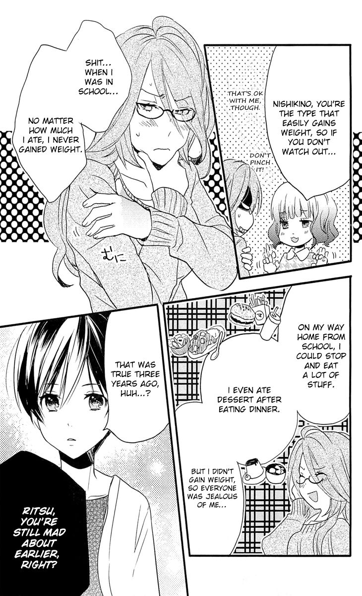 Bokura wa Minna Kawaisou Chapter 32 - Page 10
