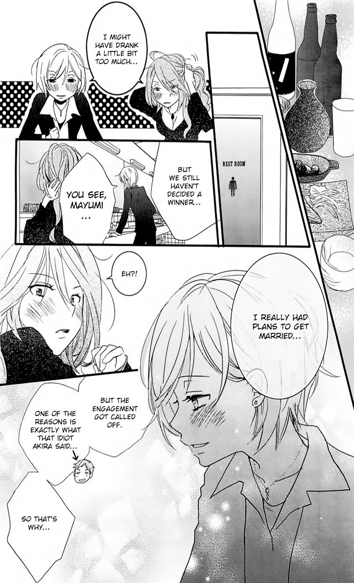 Bokura wa Minna Kawaisou Chapter 33 - Page 19