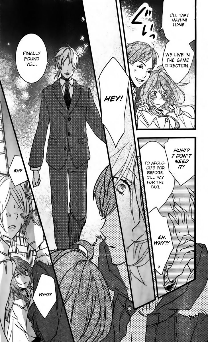 Bokura wa Minna Kawaisou Chapter 33 - Page 22