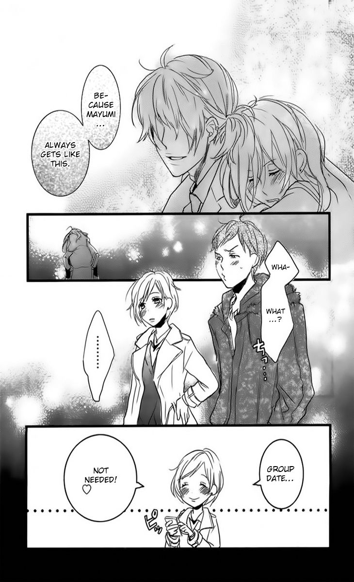 Bokura wa Minna Kawaisou Chapter 33 - Page 24
