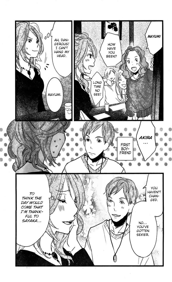 Bokura wa Minna Kawaisou Chapter 33 - Page 10