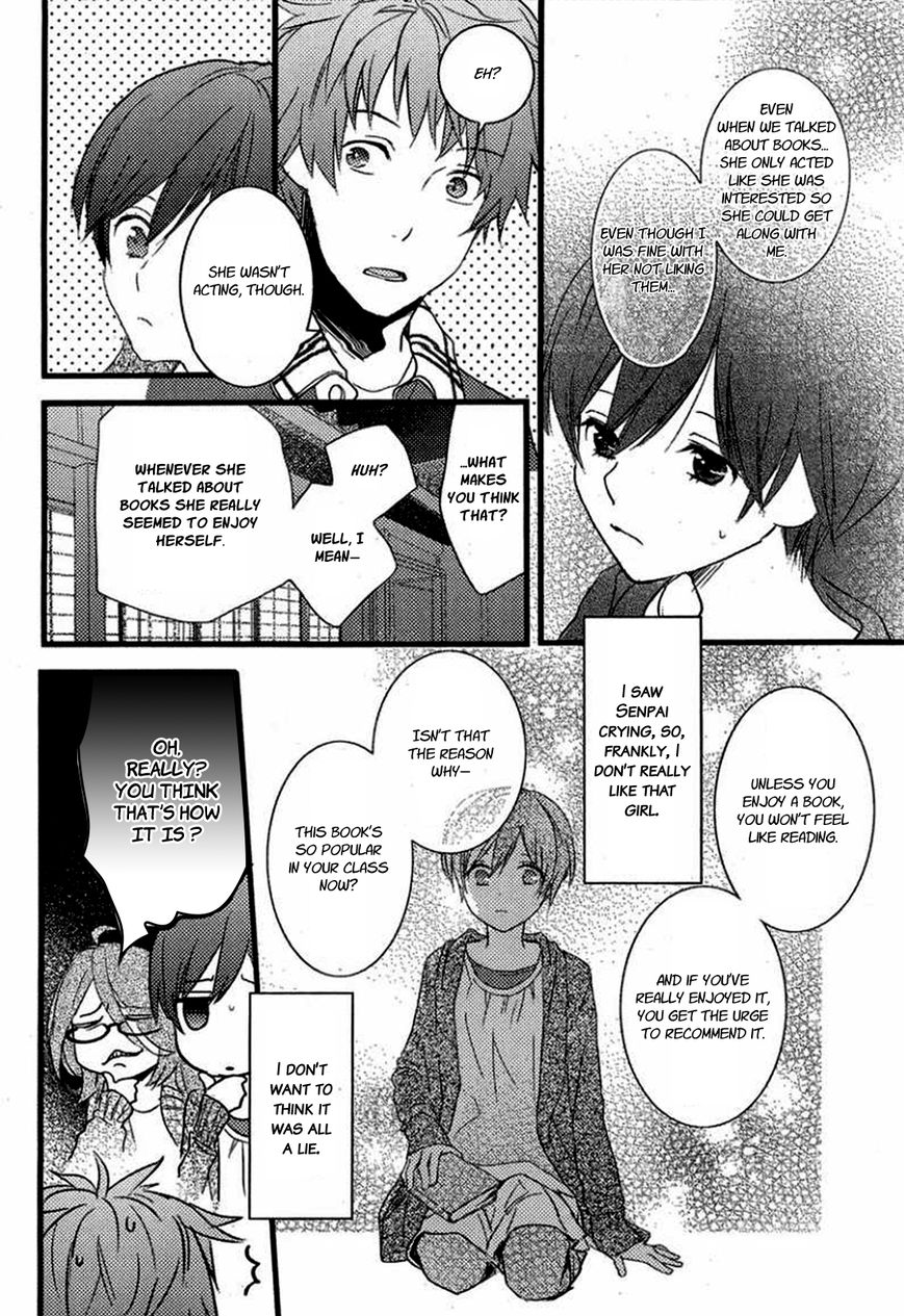 Bokura wa Minna Kawaisou Chapter 34 - Page 12