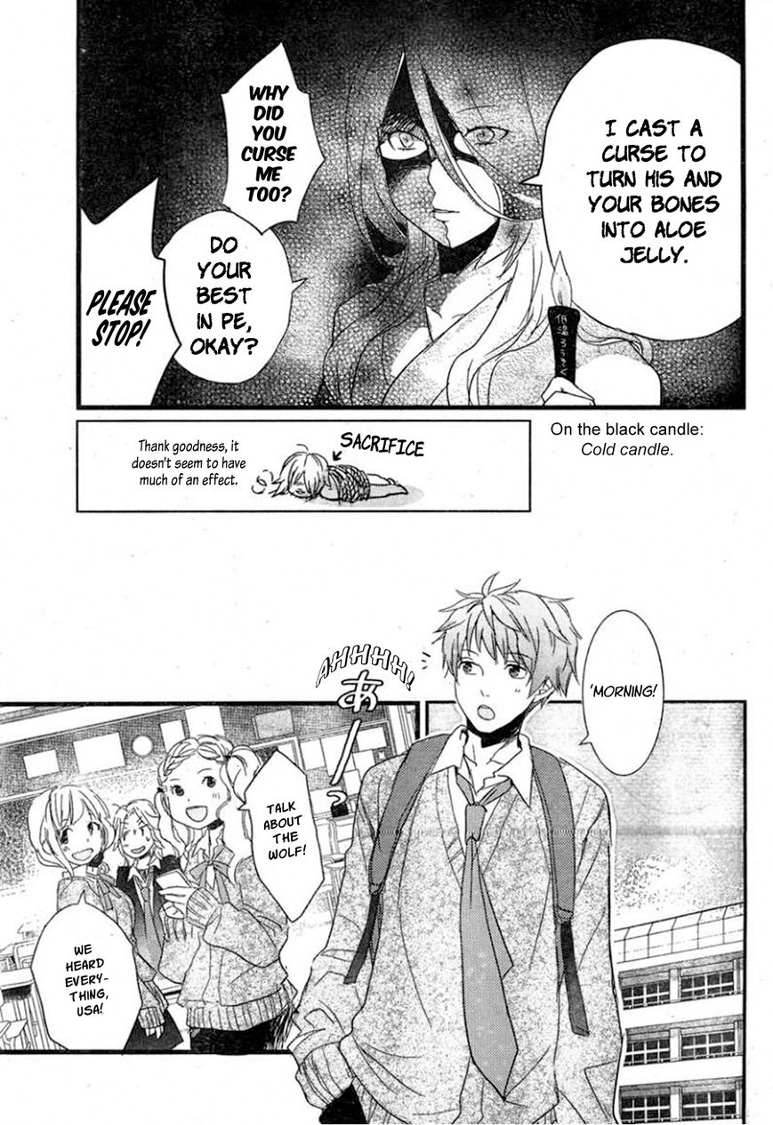 Bokura wa Minna Kawaisou Chapter 34 - Page 15