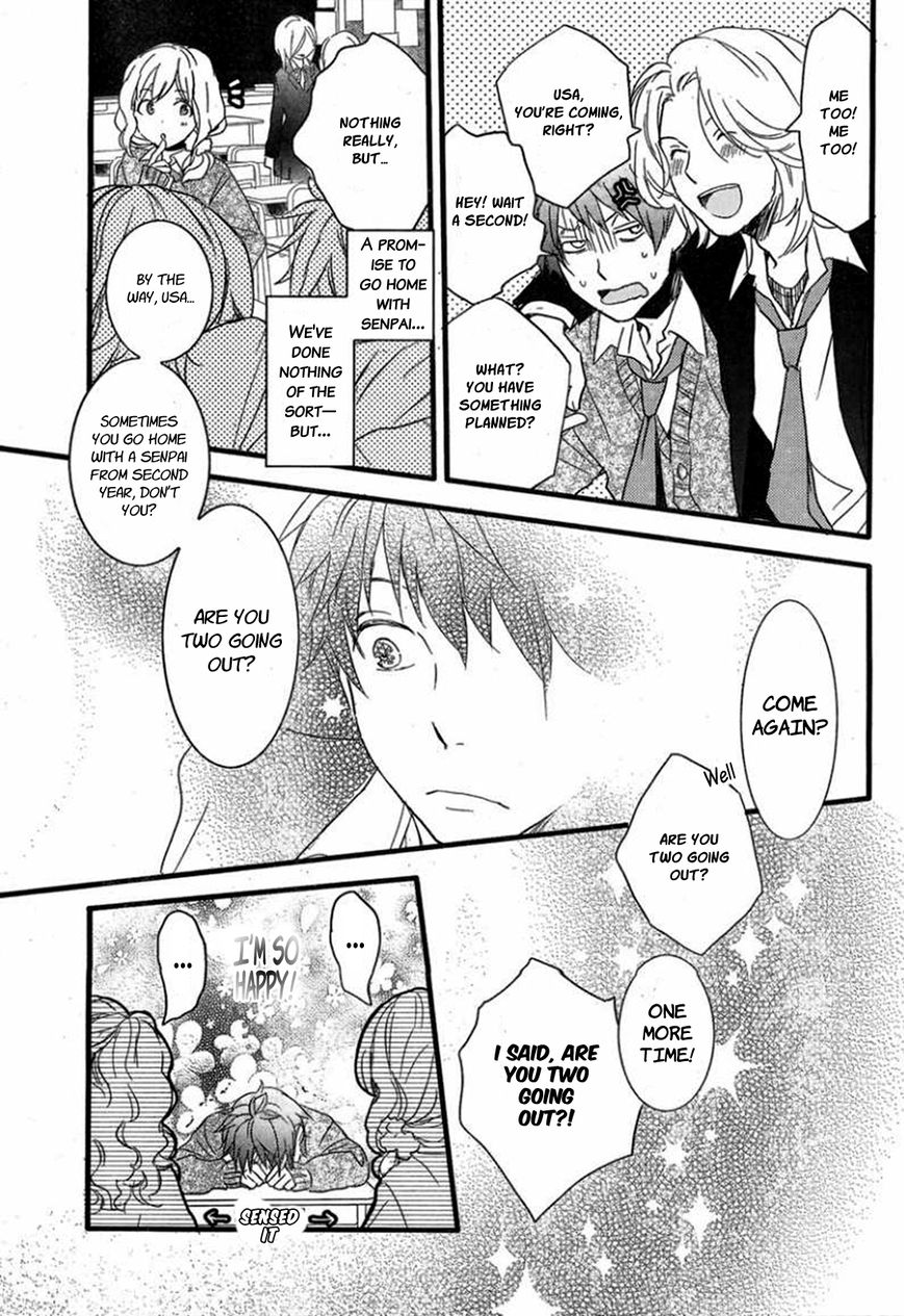 Bokura wa Minna Kawaisou Chapter 34 - Page 17